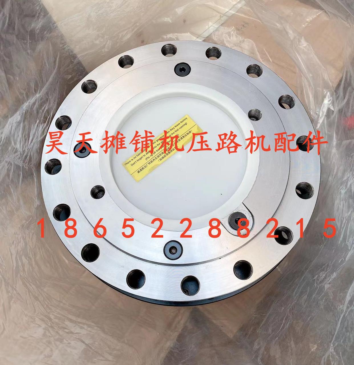 戴纳派克压路机减速机减速器