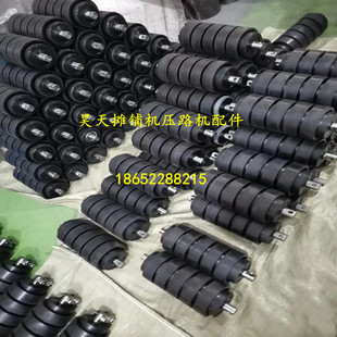 维特根铣刨机三联托 W2000托辊 直托 大小皮带 辊筒 履带板配件