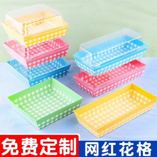 蛋糕盒西点蛋糕盒雪媚娘慕斯厂家