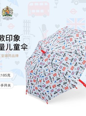 Fulton富尔顿进口儿童雨伞英伦小学生雨伞小巧轻便高档抗风便携伞