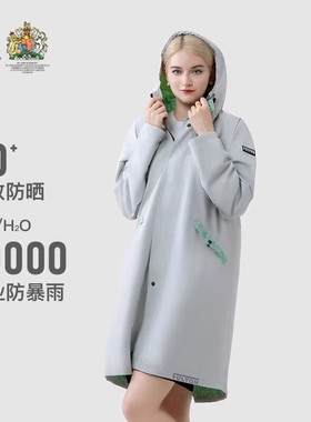 fulton富尔顿雨衣女中长款全身防暴雨男女户外徒步电动车雨披风衣