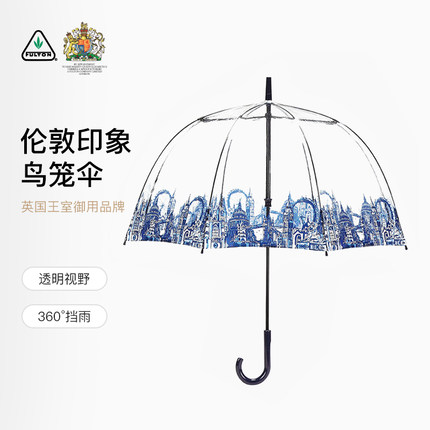 【英国王室御用】富尔顿进口透明晴雨两用雨伞进口伞长柄鸟笼伞
