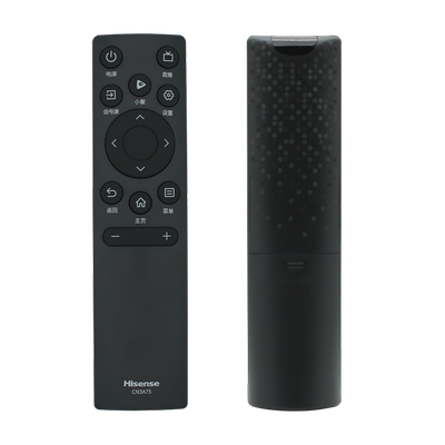 原装海信电视机遥控器