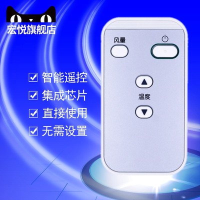 适用于大金DAIKIN中央空调86迷你线控BRC1H611 BRC4H611 3D气流遥控器板