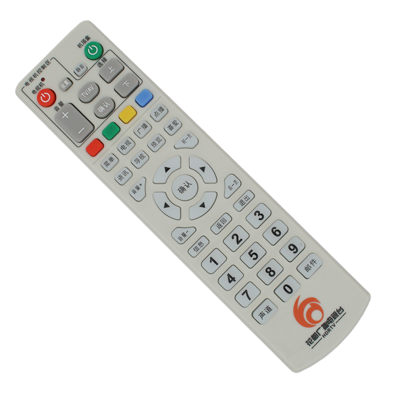 适用于原装花都广播电视台 创维HC2600 九州DVC-5000 DVC-7078有线电视数字高清网络机顶盒遥控器