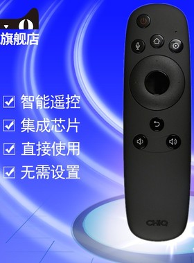 适用原装长虹电视机语音遥控器板RTD810VC UD50 55 60 65D8000ID