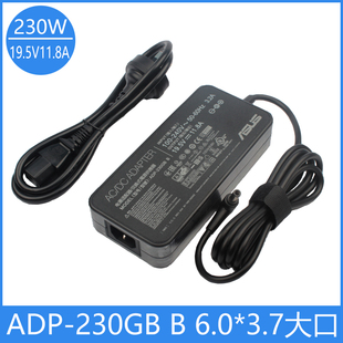 GL503玩家国度19.5V11.8A电源适配器 GL703 Asus华硕GL702 原装