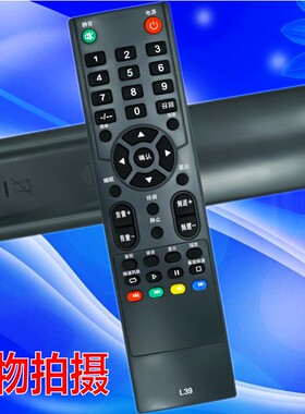 创佳CANCA LCD32HD90 LCD37HD70 LCD37HD30 电视机遥控器