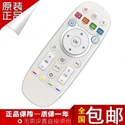 适用于海信LED65K600X3D网络电视机遥控器CN3B16 LED39/40/42/50/55/K300U/5500U/48EC520UA/58/65K680X3DU