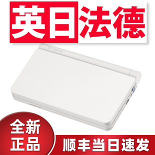 法语 德语 日语 新品 雅思留学 英语 能力考 考研 卡西欧电子词典