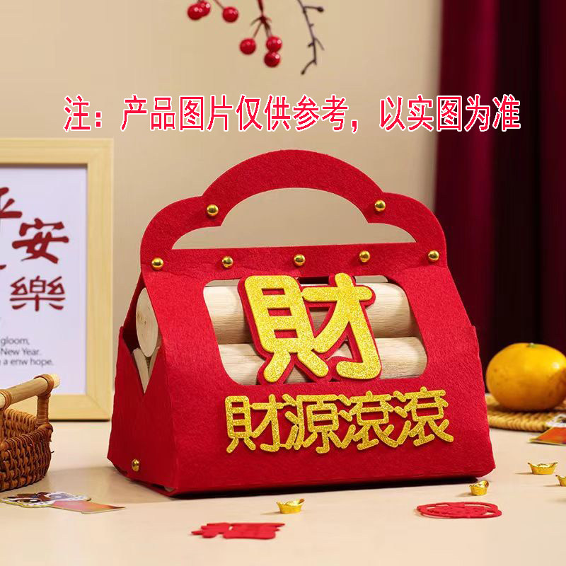 乔迁新居布置装饰正品搬家入宅礼物黄金木柴火摆件木柴喜仪式套装