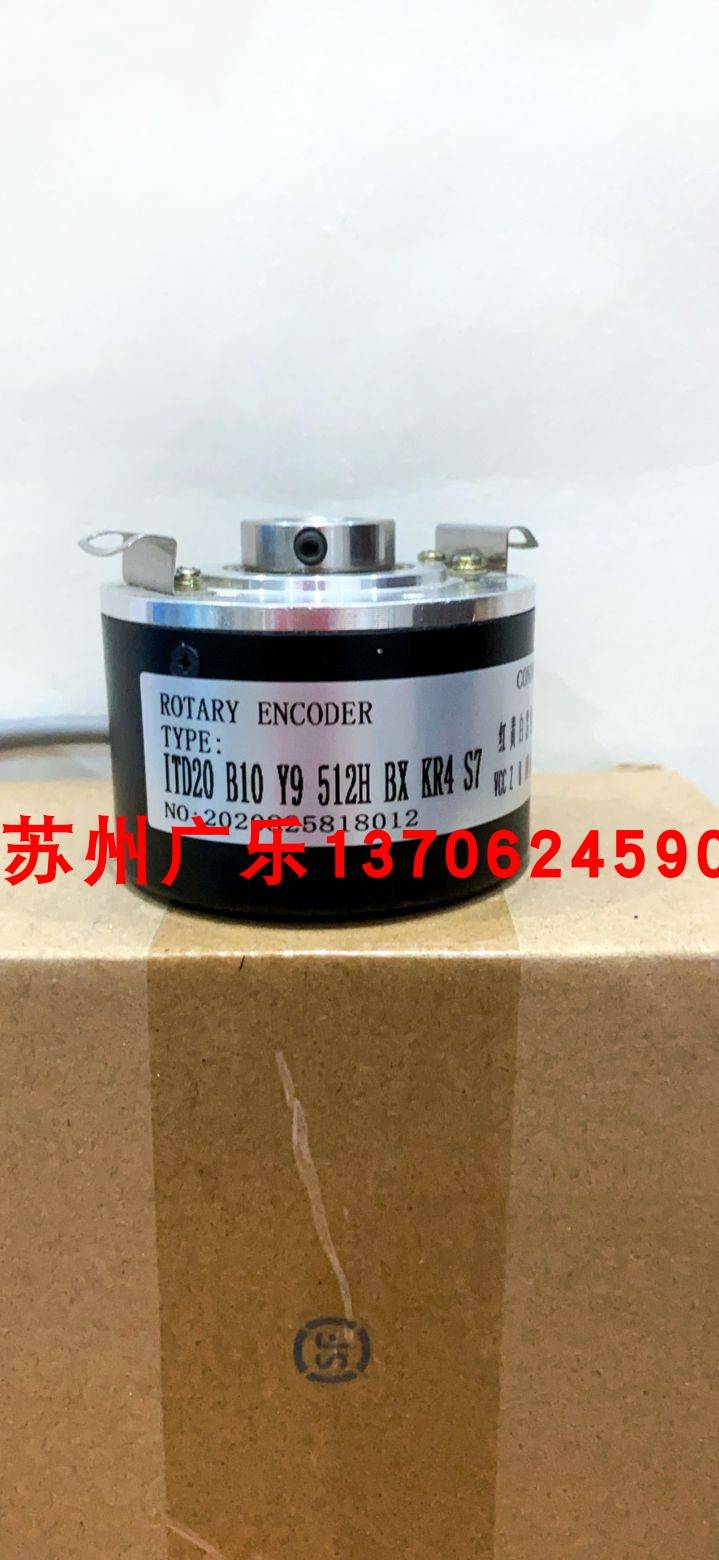 ITD21B14Y11-5000RNID2SR12S10 EIL580-TT12.5RH.01024.A-1117118