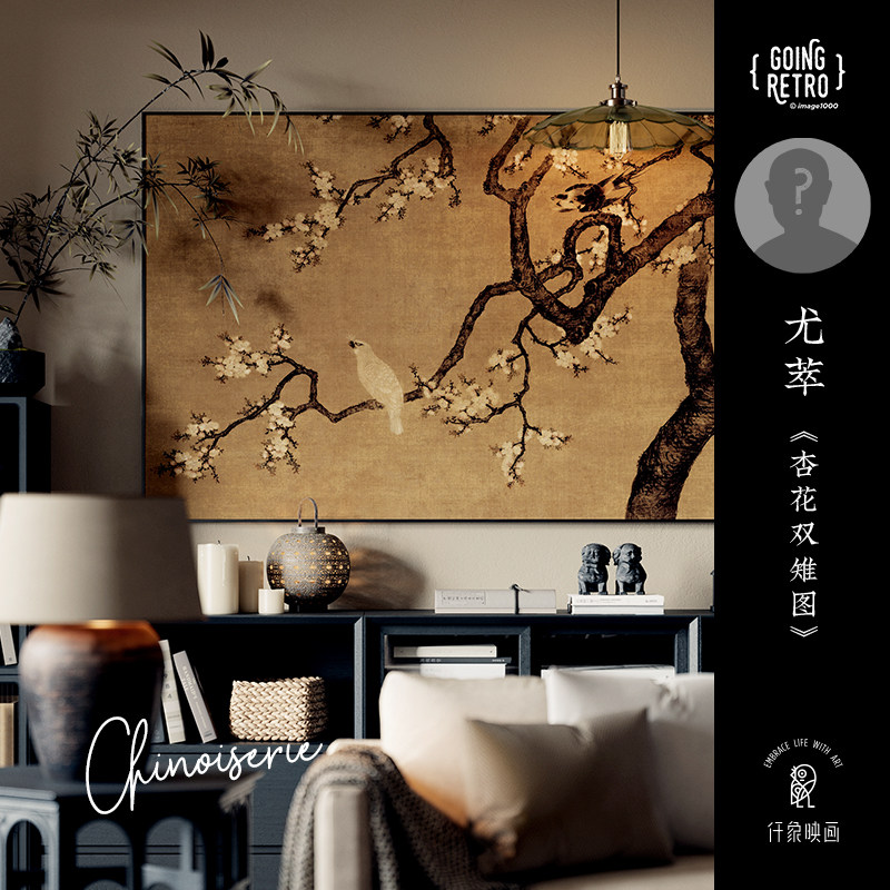 仟象映画客厅法式中古风装饰画图片