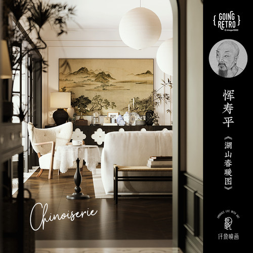 中国茶室客厅装饰画中国风