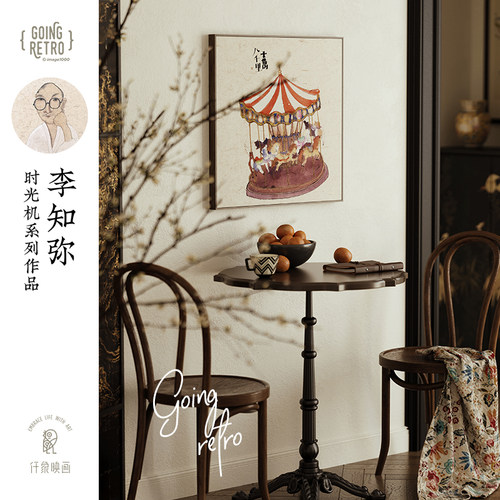 中古客厅装饰画原木风餐厅挂画