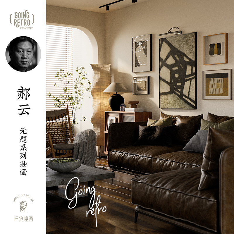 郝云X仟象映画 沙发背景墙客厅装饰画中古风法式轻奢壁画艺术挂画