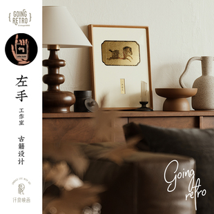 仟象映画 金陵金箔《马到成功》马年好寓意玄关摆件客厅艺术挂画