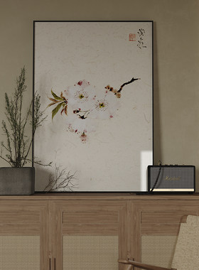 陶花新中式入户玄关装饰画餐厅挂画简约植物花卉竖版壁画柜上摆画