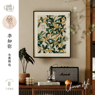 轻奢高级艺术挂画 饰画免打孔新款 李知弥X仟象映画 电表箱遮挡装