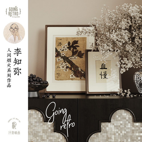 桌面摆画高级感小众艺术