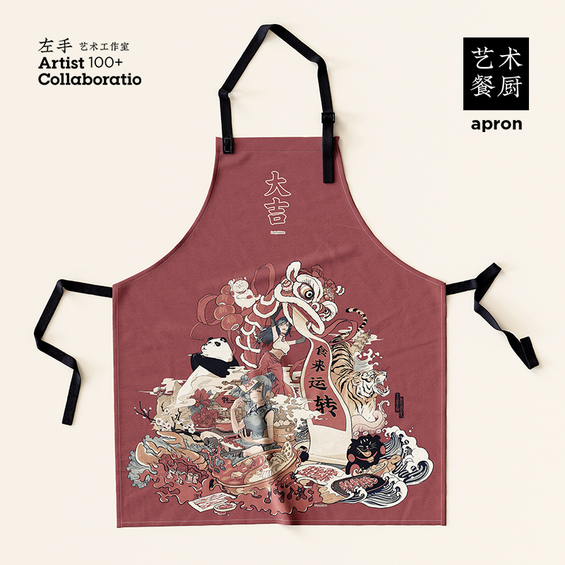 围裙女厨房创意纯棉麻做饭罩衣