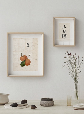 李知弥x仟象映画 新中式简约客厅装饰双联背景墙挂画餐厅壁画玄关
