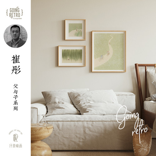 崔彤客厅背景墙装饰画日式原木风