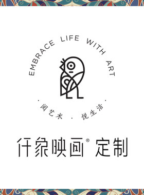 装饰画定制专拍链接实木外框