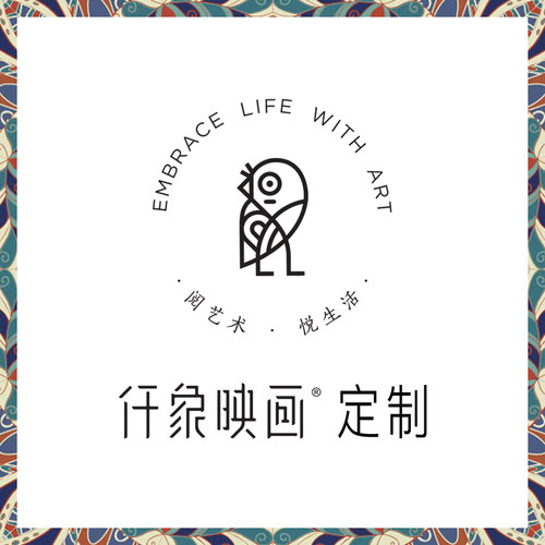 装饰画定制专拍链接实木外框