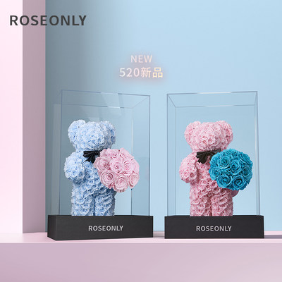 ROSEONLY高级定制玫瑰告白熊