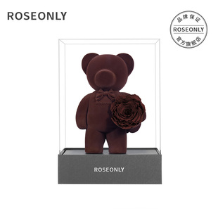 【214情人节】ROSEONLY诺誓心意熊永生玫瑰花礼盒送女友爱人生日