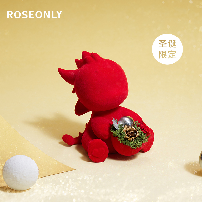 ROSEONLY抱抱龙永生花