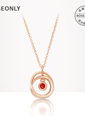 ROSEONLY18k玫瑰金珠宝项链礼物