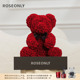情人节礼物 ROSEONLY诺誓高级定制永生花玫瑰熊送女友爱人生日