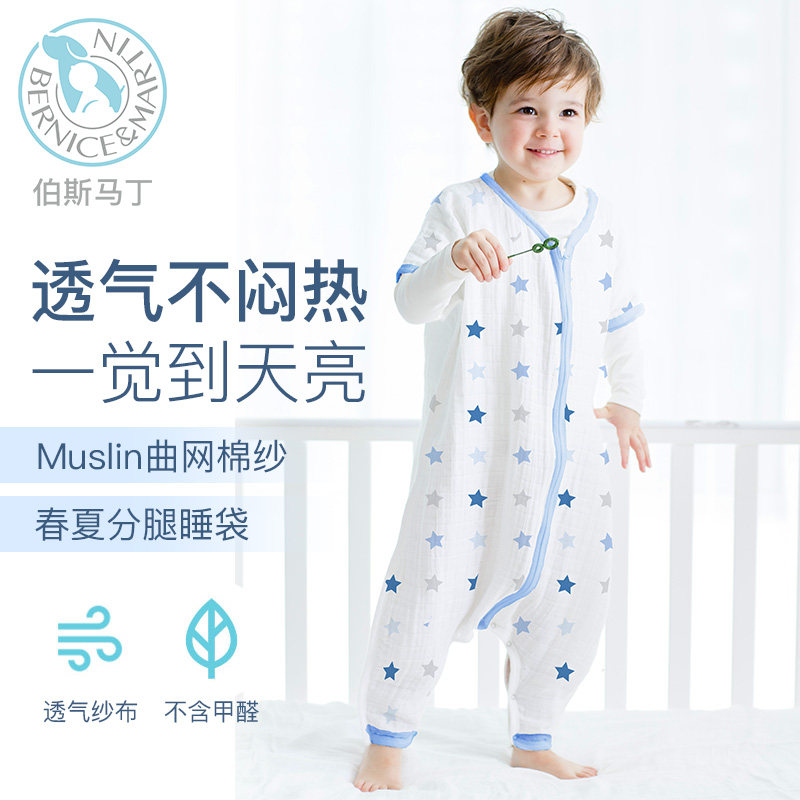 伯斯马丁旗舰店官网 品牌旗舰店铺大全