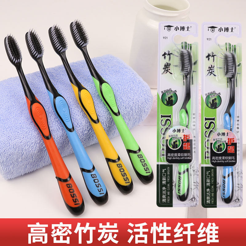 超细柔丝软毛竹炭牙刷抑菌小博士