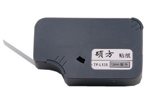 硕方线号机贴纸TP-L12S原装TP60A TP66A TP60i TP66i 用十盘包邮