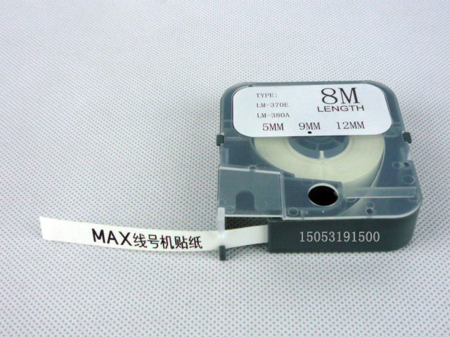 日本MAX线号机LM-370A/LM-370E/LM-380A/LM-380E/LM390A贴纸309W