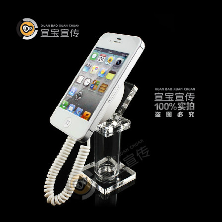 Support téléphone portable - Ref 1354939 Image 1