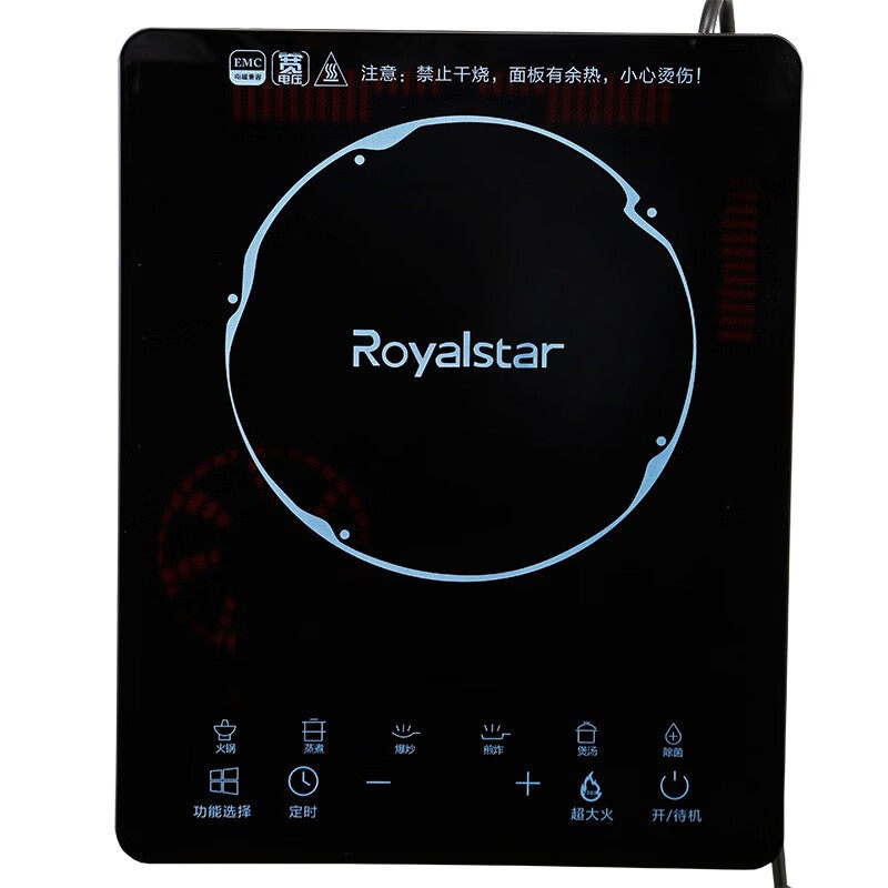 荣事达电磁炉2200W大功率家用触控耐用八档纤薄定时火锅炉22-C890