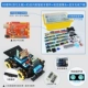 K5 Set содержит Motherboard F2+X5 Smart Car Accessories+камера визуального распознавания+Bluetooth Wireless скачать