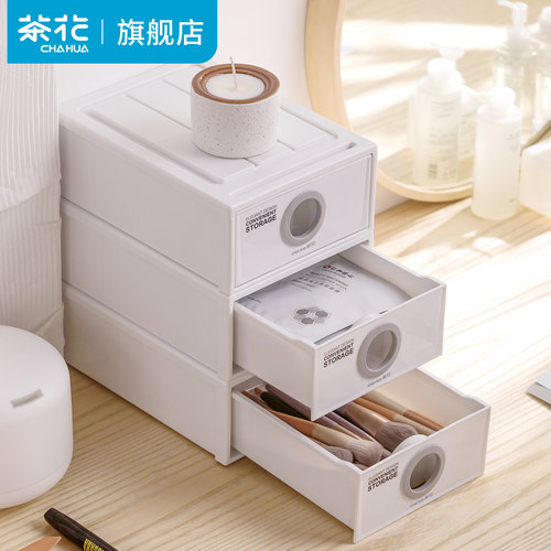 环形把手 抽拉方便