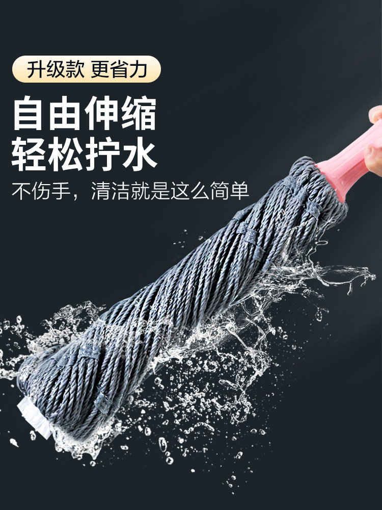 茶花拖把家用自拧水拖布旋转吸水手拧老式棉线地拖一拖净吸水墩布
