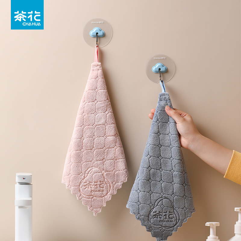 茶花擦手巾厨房挂式吸水速干可爱加厚小毛巾卫生间抹手布抹布厕所