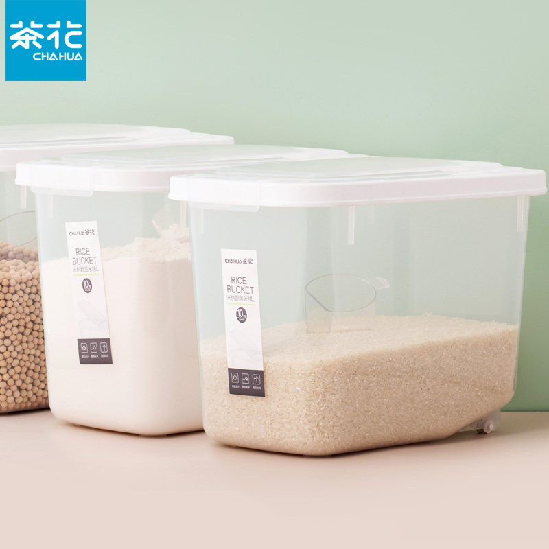 茶花米桶家用防虫盒子密封加厚图片