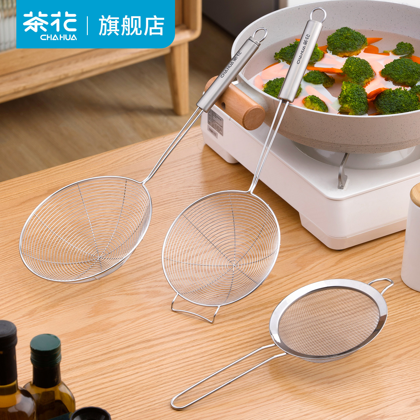 �軨©�׹�����ɸ304����ֳ���������ը©�������������������� 13.46Ԫ