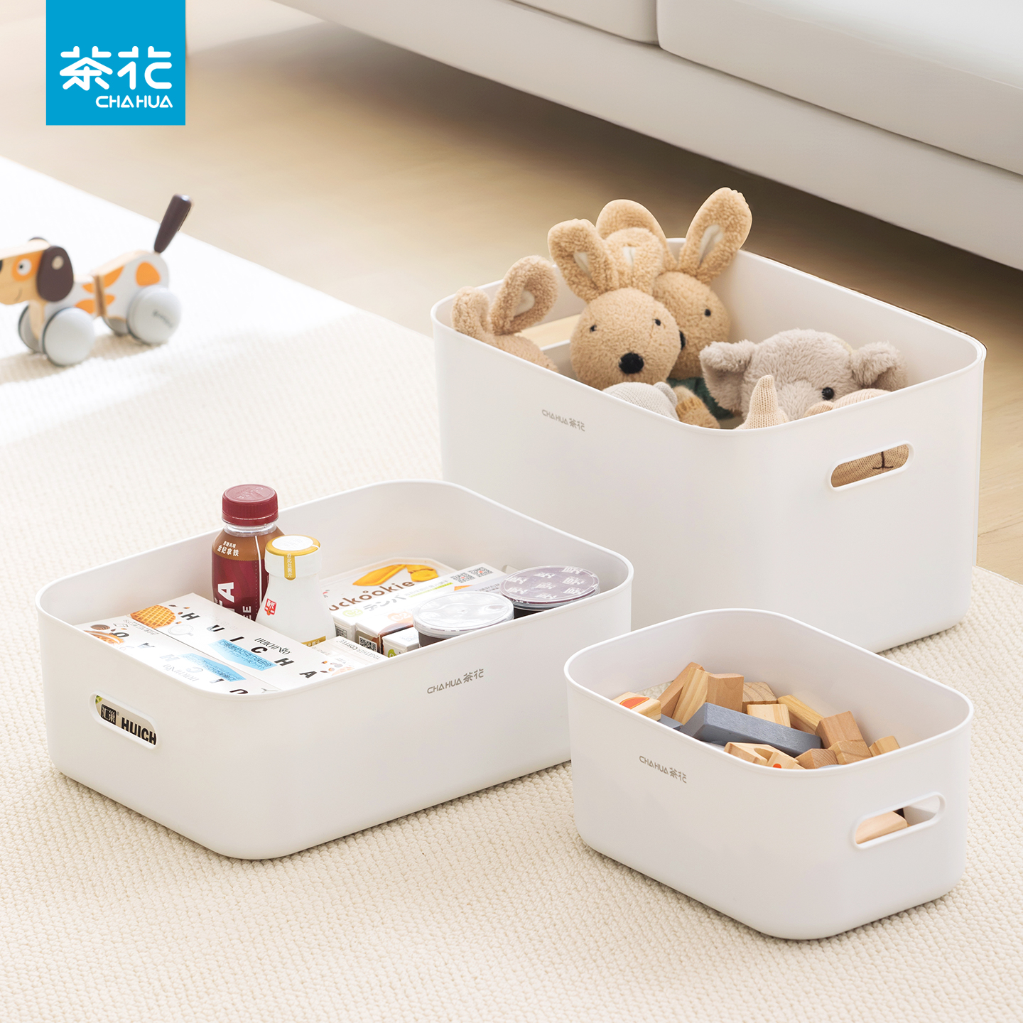 潮流精品，品质保证