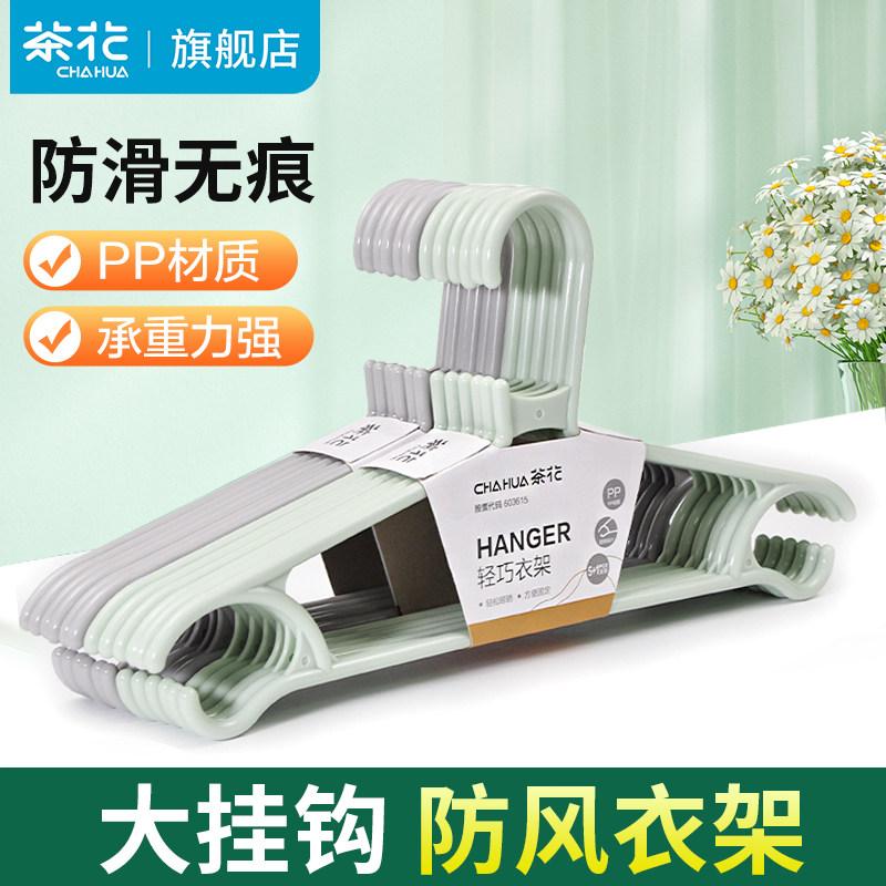 �軨�¼ܼ��ù����³ż����޺����¹����·����ϳ��ӷ����ӴּӺ� 7.83Ԫ