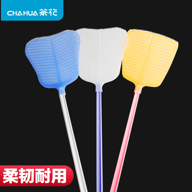 超市同款 手动好用 韧性强 耐拍耐折