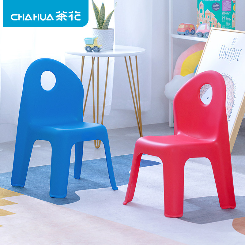 茶花靠背椅家用塑料椅子加厚结实凳子小椅防滑小板凳座椅,住宅家具,儿童椅（原婴童）,淘宝优惠券,粉丝福利购,淘宝优惠卷
